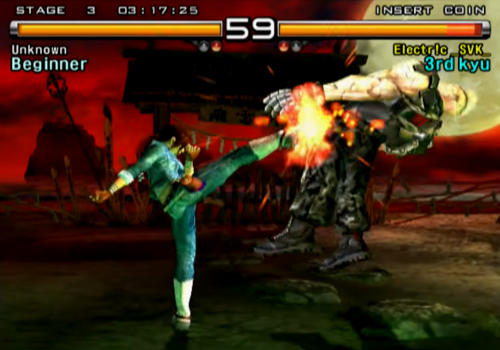 Tekken 5 PS2