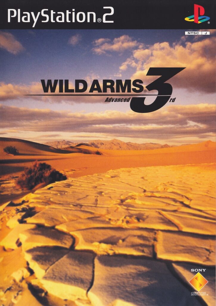 Wild Arms 3 PS2 box