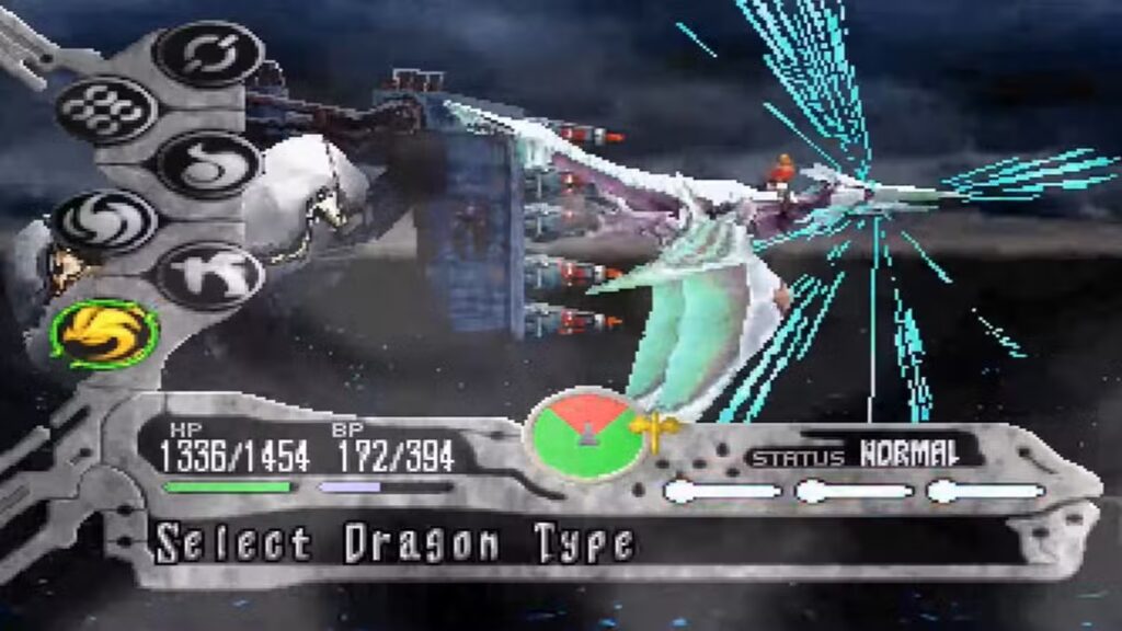 Panzer Dragoon Saga Sega Saturn