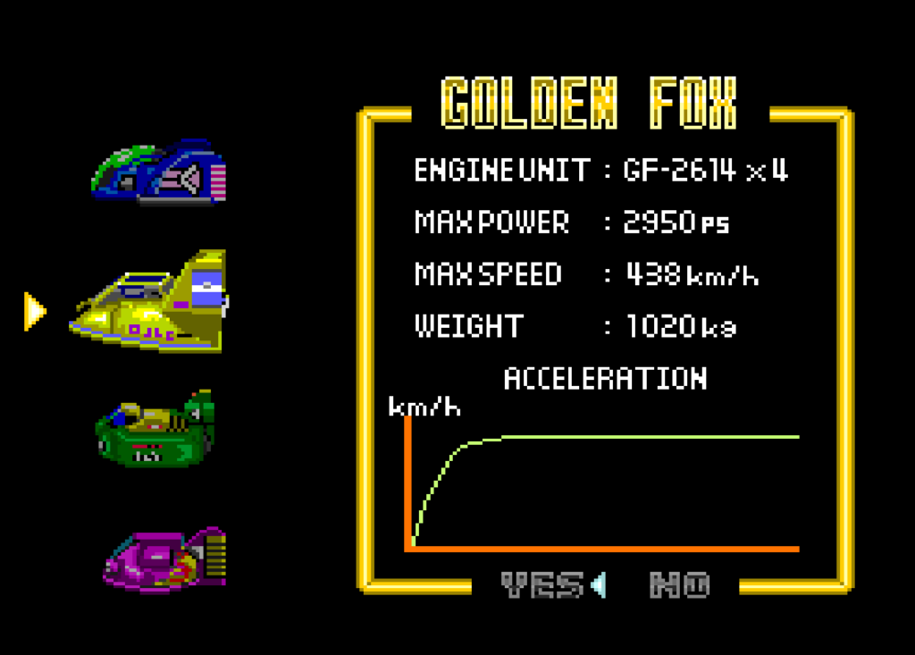 F-Zero vehicle selection