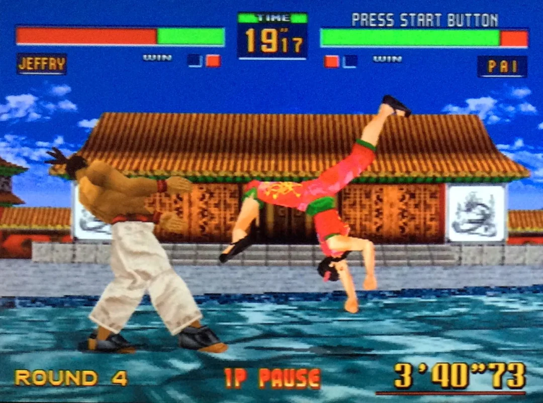 Virtua Fighter 2