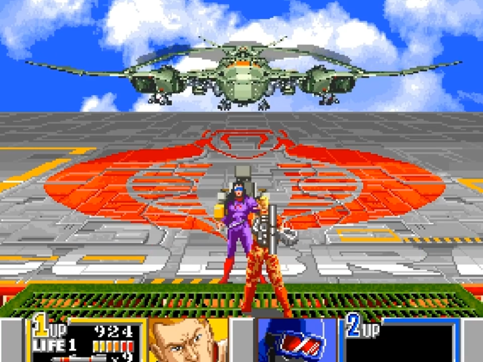 GI Joe Arcade