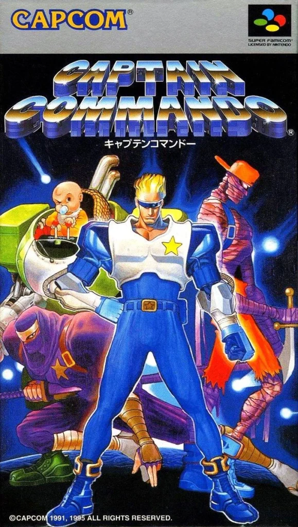 Captain Commando Box Cover
