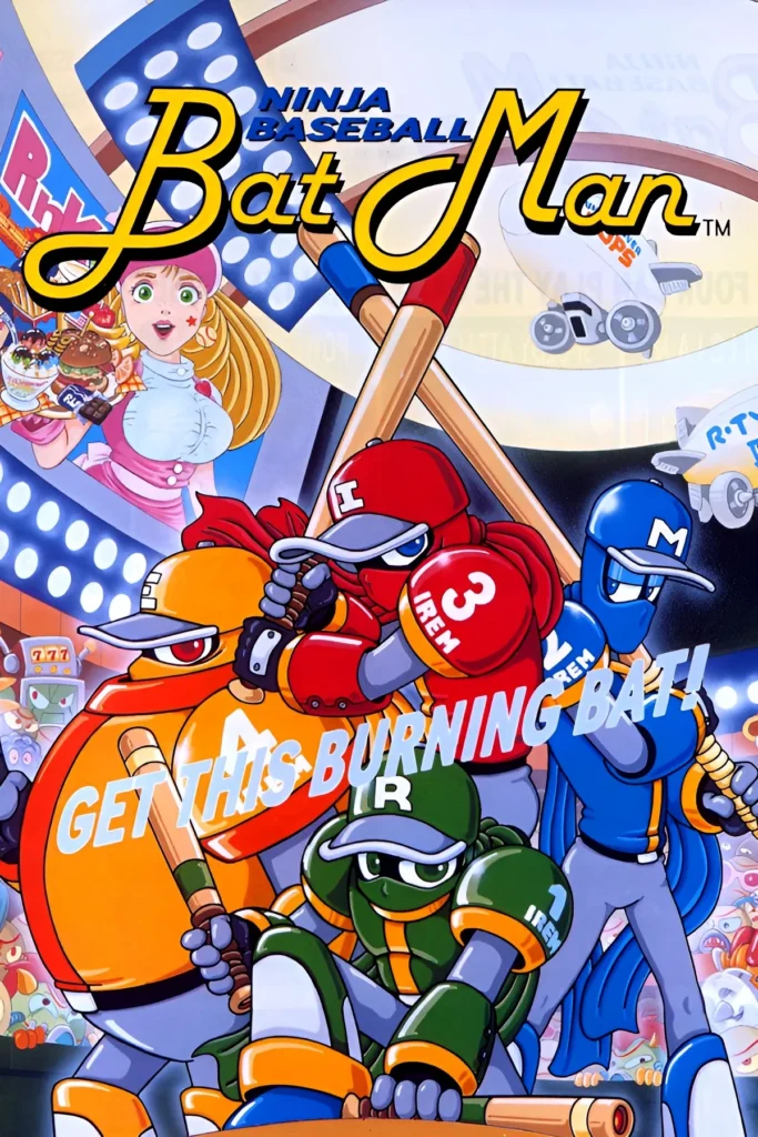 Ninja Baseball Bat Man Cover