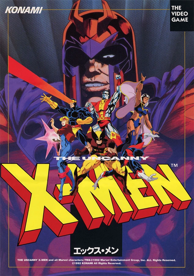 X-Men Arcade Flyer