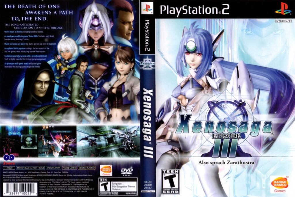 Xenosaga Episode III Box Art