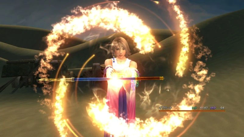 final fantasy x yuna summon