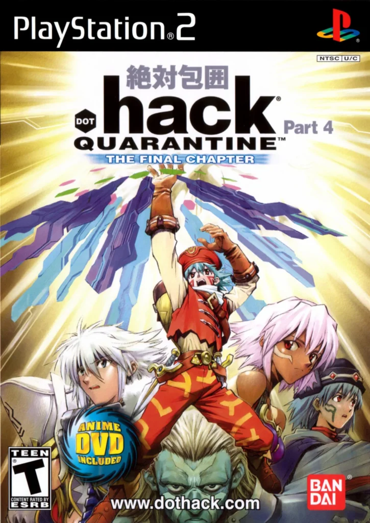 .hack//Quarantine PS2 Box Art