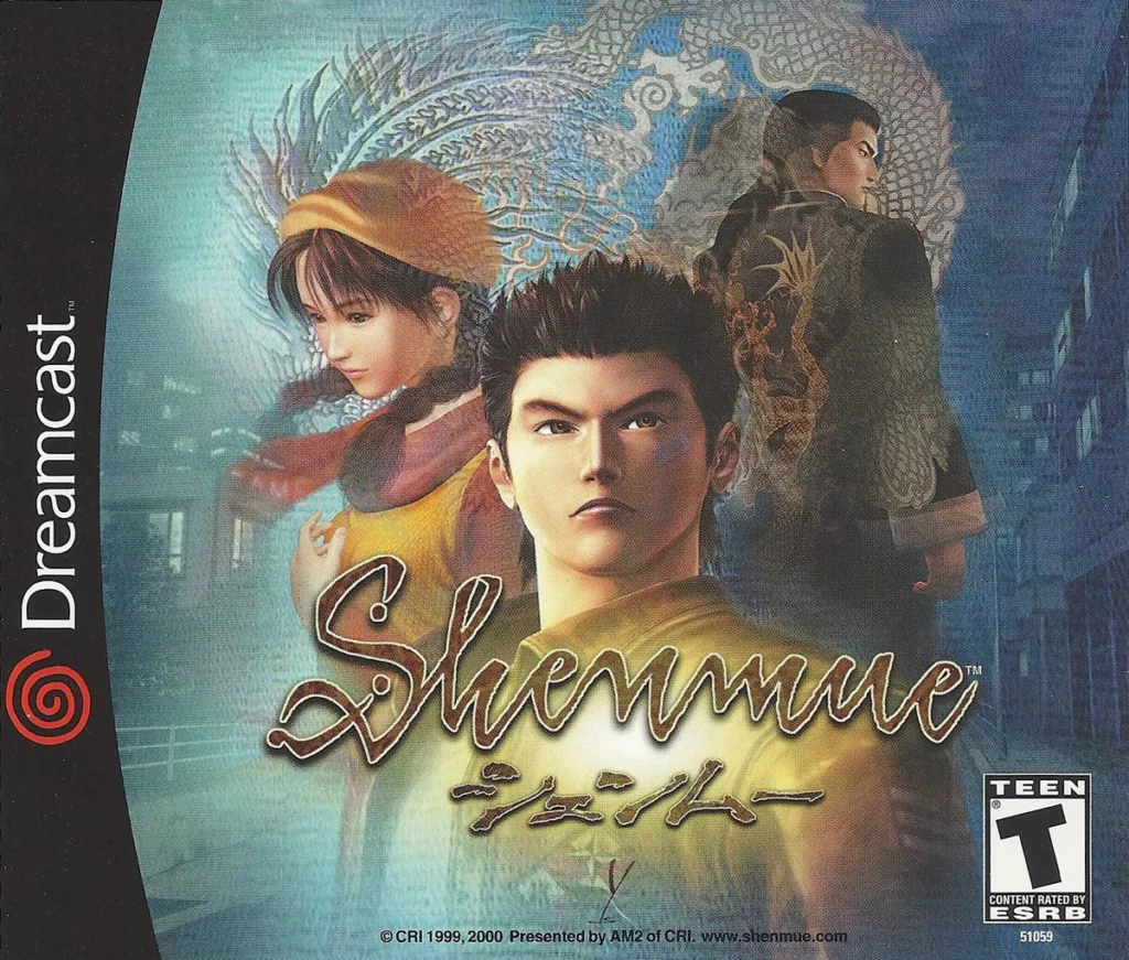 Shenmue Dreamcast 2000
