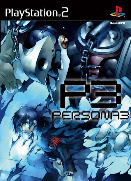 Persona 3 PlayStation 2 Japan