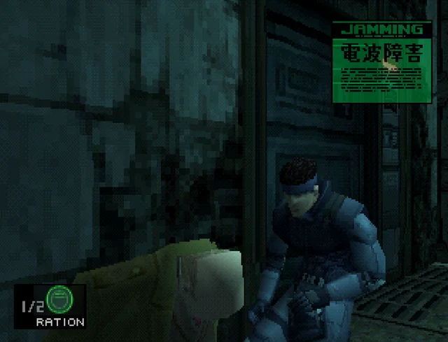 Metal Gear Solid PS1 avoiding cameras