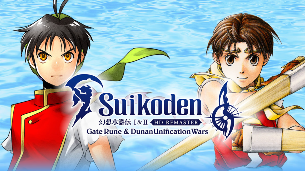 Suikoden I&II HD Remaster: Gate Rune and Dunan Unification Wars